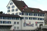 Schweizer Heimatwerk (お土産屋)