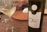 リストランテ ハナタニ