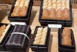 鈴懸 麻布台ヒルズ店