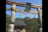 松陰神社