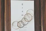 gram（グラム）