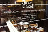 Oh mon Cake!!
