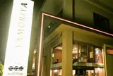 家守家