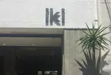 iki ESPRESSO