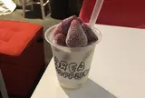 アレア・コーヒー