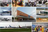 米子空港