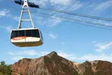 那須ロープウェイ