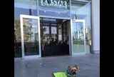 R.O.STAR(ロースター)でコーヒーをテイクアウト