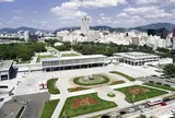 平和記念公園