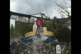 かまど地獄