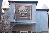 ハラカラ
