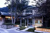 鬼怒川パークホテルズ