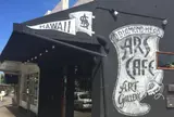 ARS Cafe and Gelato