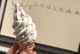 なかほら牧場 松屋銀座本店