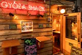 GYOZA SHACK