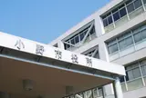 小野市役所