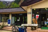 レストハウス称名 （冬季休業）