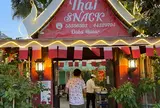 Thai Snack