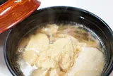 喫茶マコ
