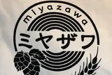 ビール専門 宮澤商店