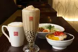 春水堂 (チュンシュイタン) 慶城店 ホテル徒歩10分程