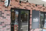 スタートライン 清澄白河資料館通り店