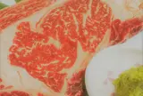 焼肉 やません