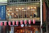 神楽坂イカセンター