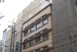小川香料（株）