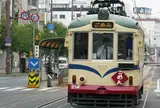 土佐電鉄の路面電車