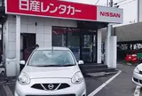 日産レンタカー 金沢駅前