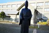 最上義光歴史館