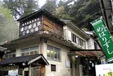 くすり湯