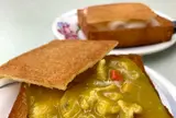 赤嵌棺材板