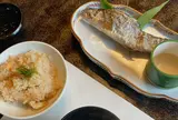 本陣 樋口山
