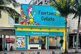 フォンタナ ジェラート