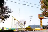 東条湖おもちゃ王国