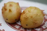 耀盛號 売店（ようせいごう ばいてん）