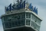 別府タワー