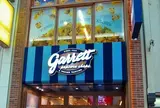 ギャレットポップコーン心斎橋店