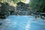 名湯　蔵王温泉大露天風呂