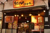 焼肉屋 YAZAWA