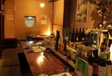 くんなまし