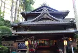 湯之島館　下呂温泉