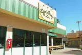 エッグスン シングス アラモアナ店