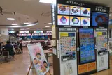 加西SA (上り)