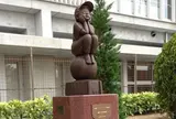 藤井寺市
