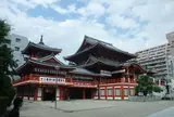 宝生院（大須観音）