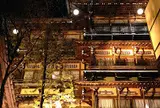 歴史の宿金具屋