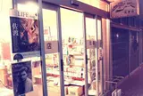 北書店